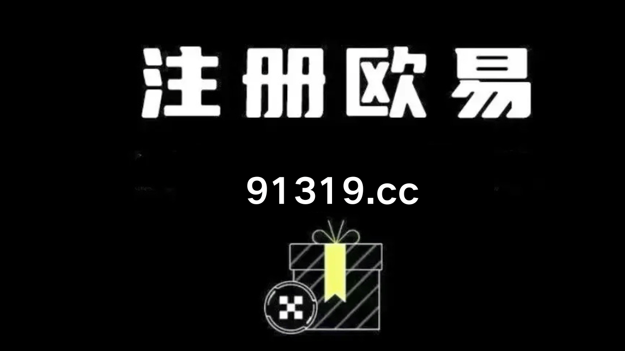 虚拟币市值排行2025-虚拟币市值排行2025年