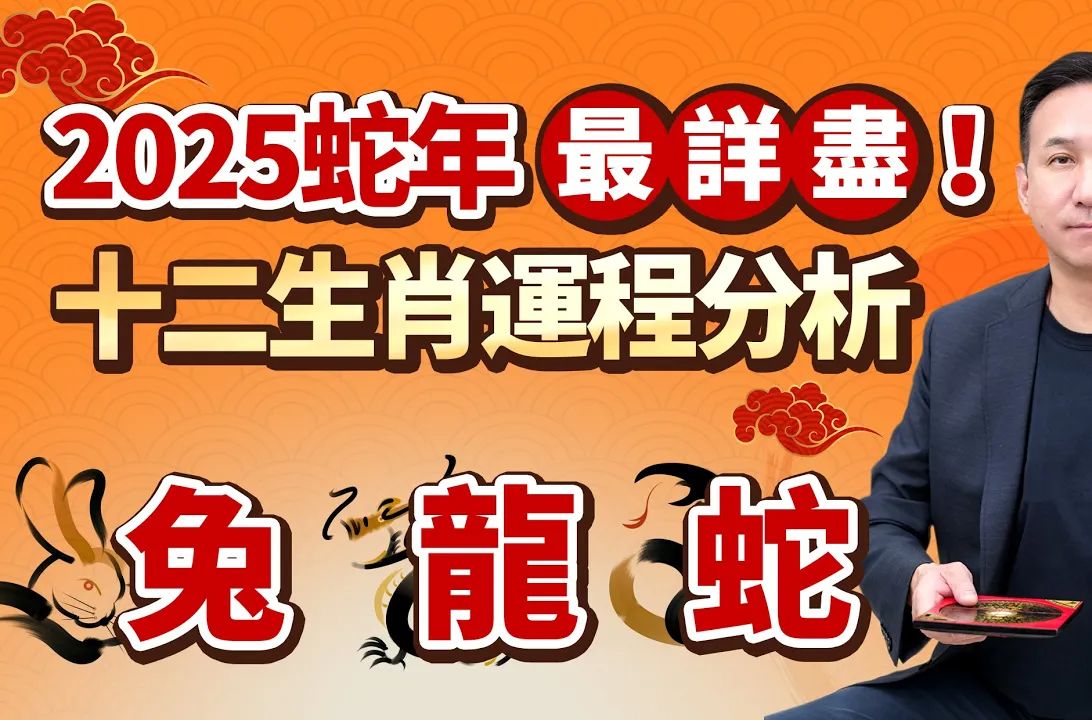 羊丑今期有玄机正确答案-今期生肖羊观钓是什么生肖