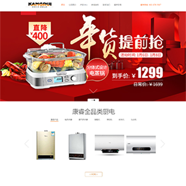 关于tg账号购买网站的信息