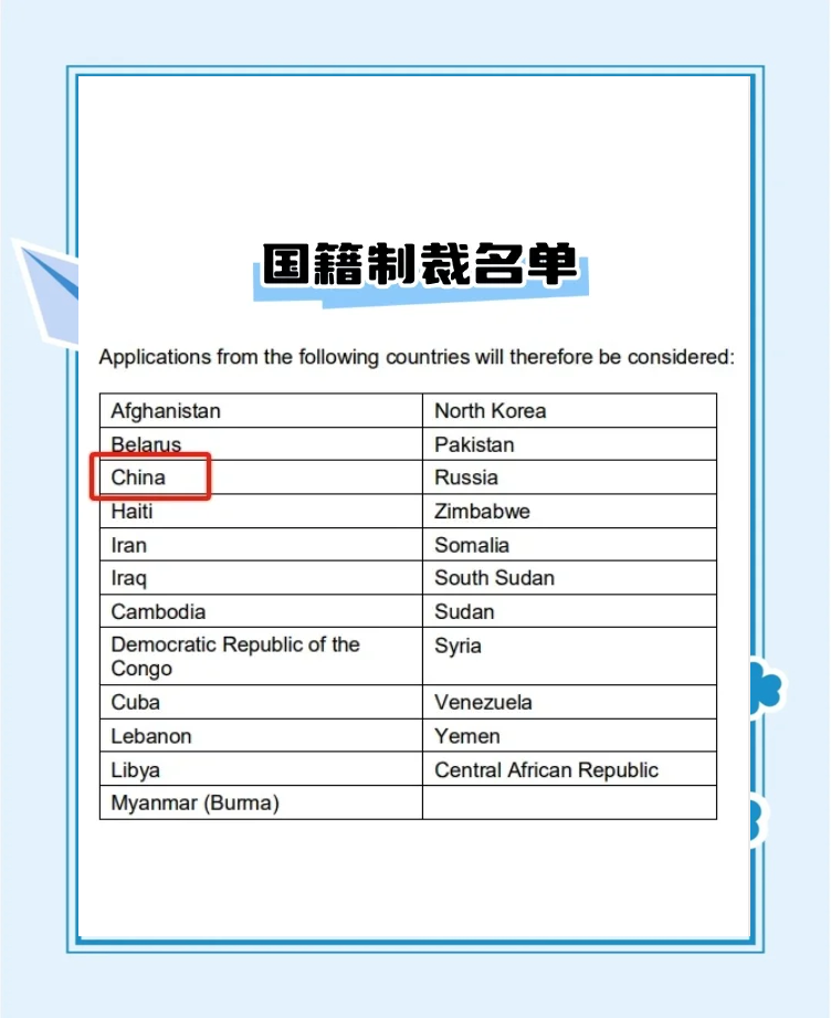 以太坊在中国怎么不能卖了-以太坊现在为什么不能交易了?