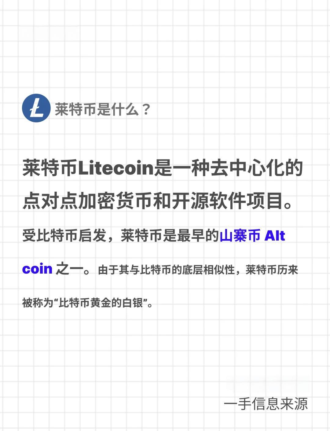 比特币怎么挖矿教程-比特币怎么挖矿教程视频