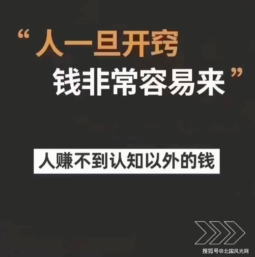 中国玩虚拟币有多少人-中国有多少人在炒虚拟币