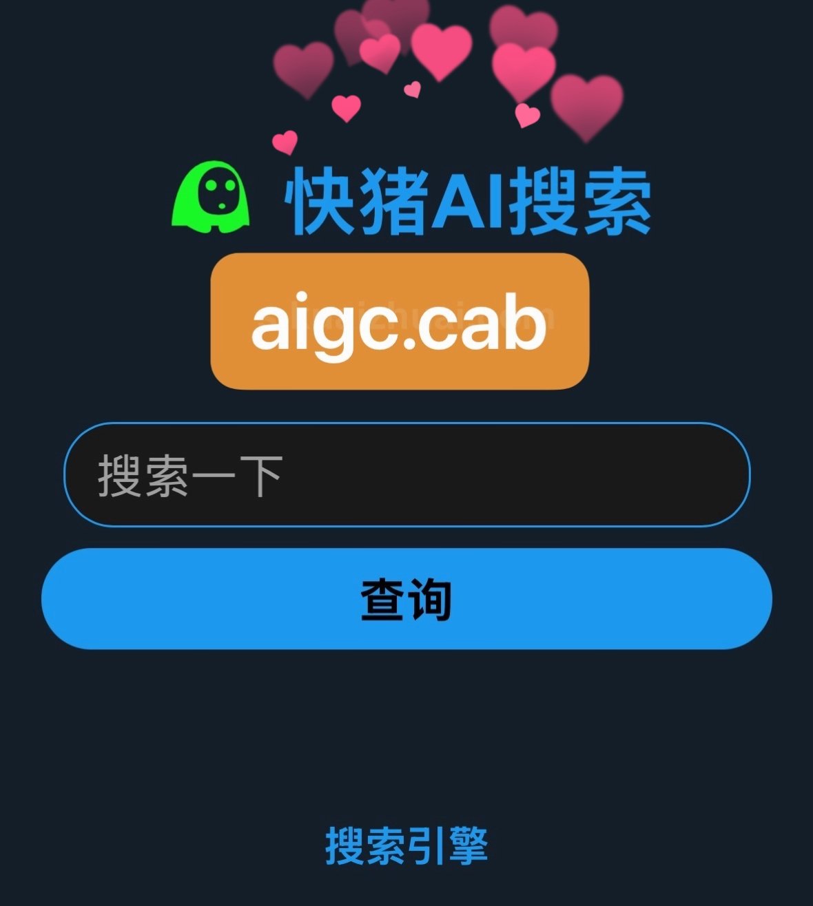 账号批发自助购买平台-账号批发自助购买平台是什么