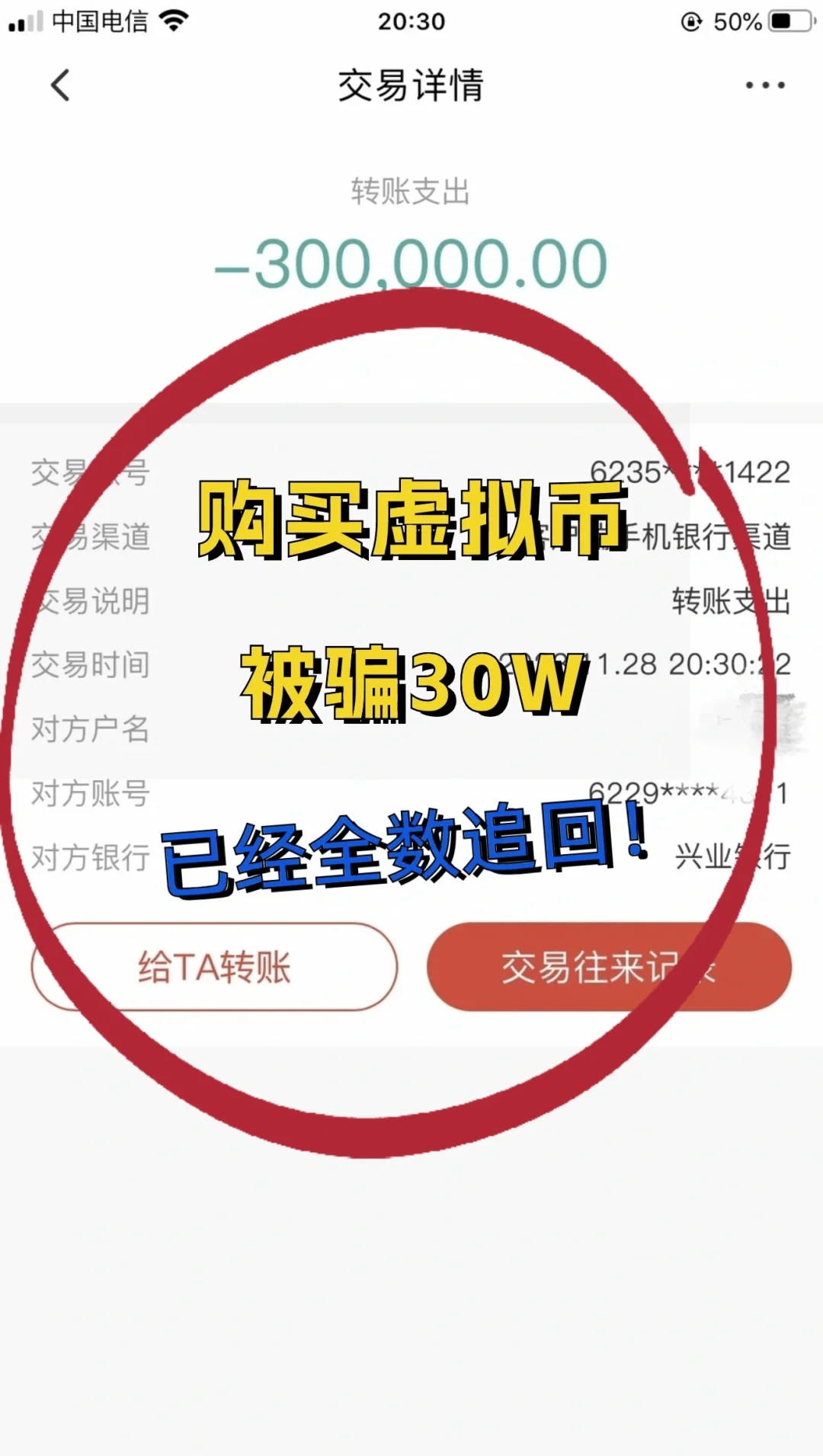 今天虚拟币大跌为什么-币圈今天狂跌怎么回事啊