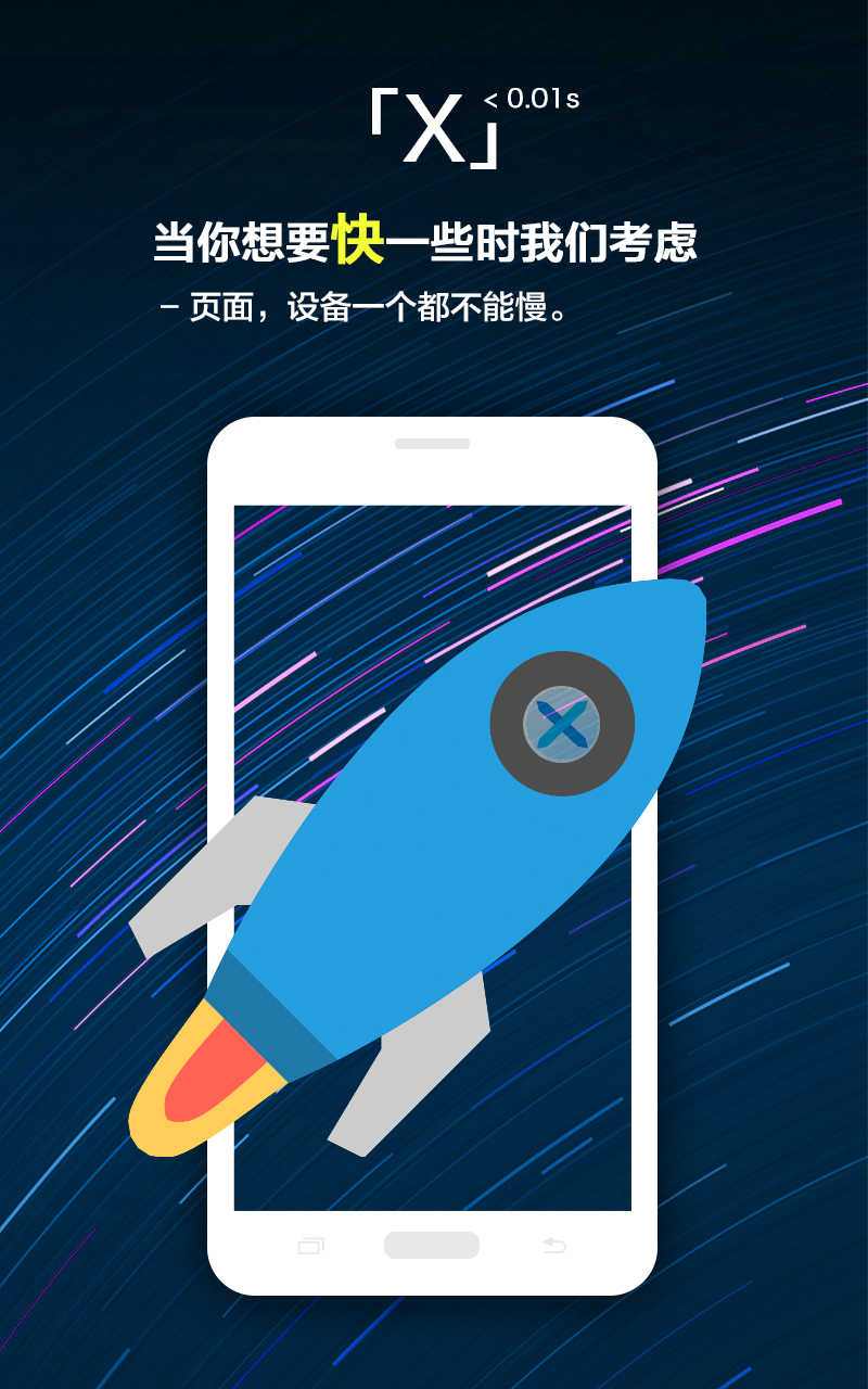 手机版google浏览器-手机版google浏览器打不开网页是怎么回事