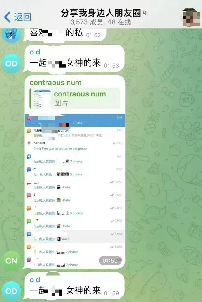telegram怎么解禁-telegram此号码已被封禁