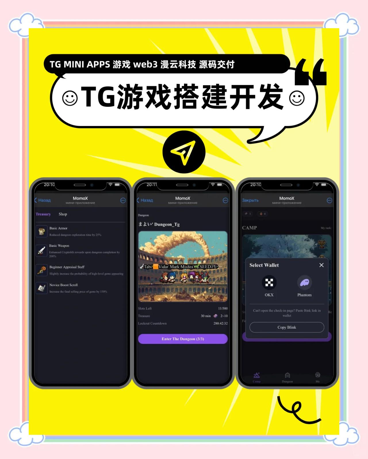 关于tg聊天中文版官网的信息
