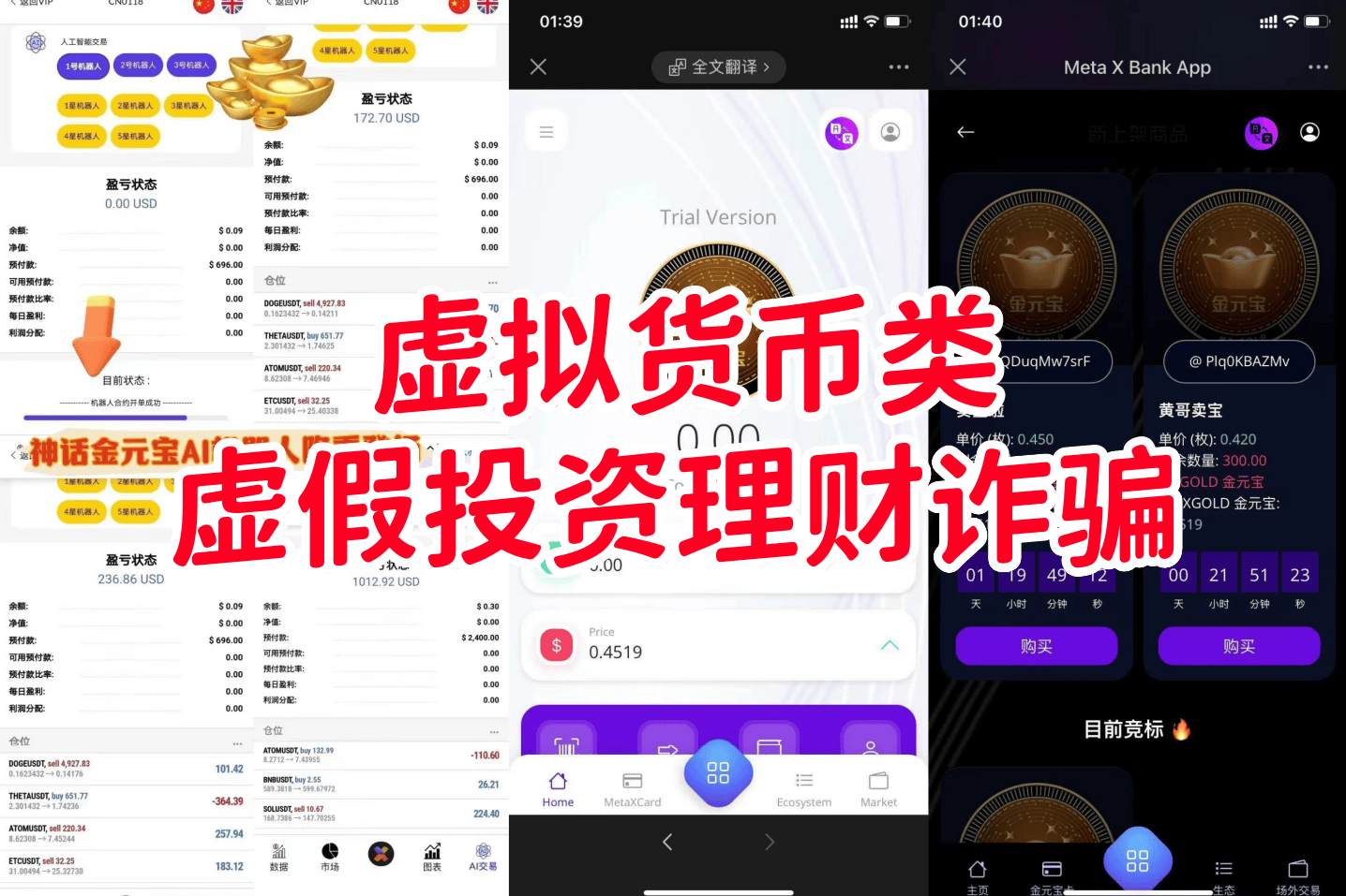 在中国个人持有虚拟币犯法吗-在中国个人持有虚拟币犯法吗知乎