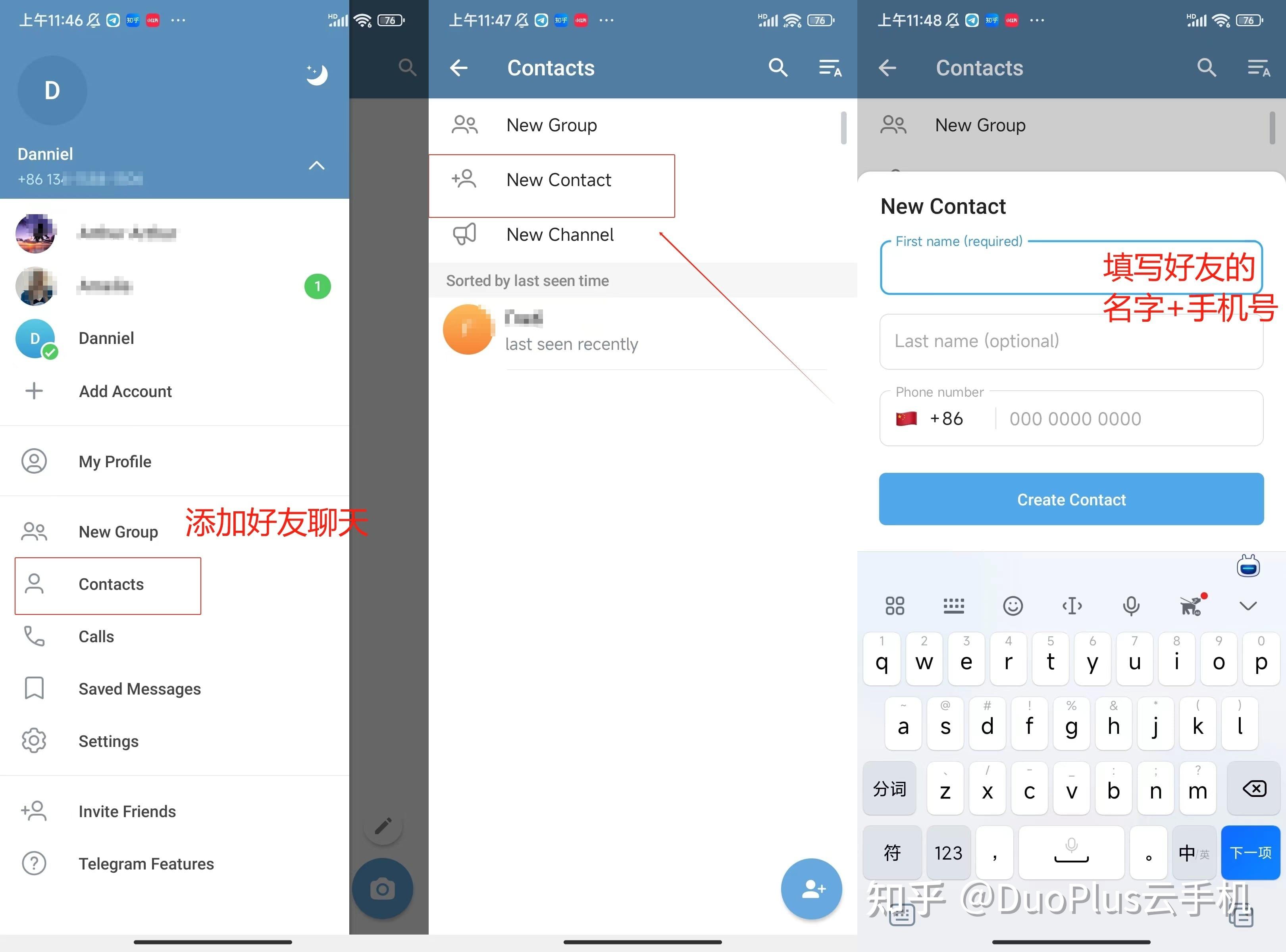 telegame中文下载-telegame中文版下载