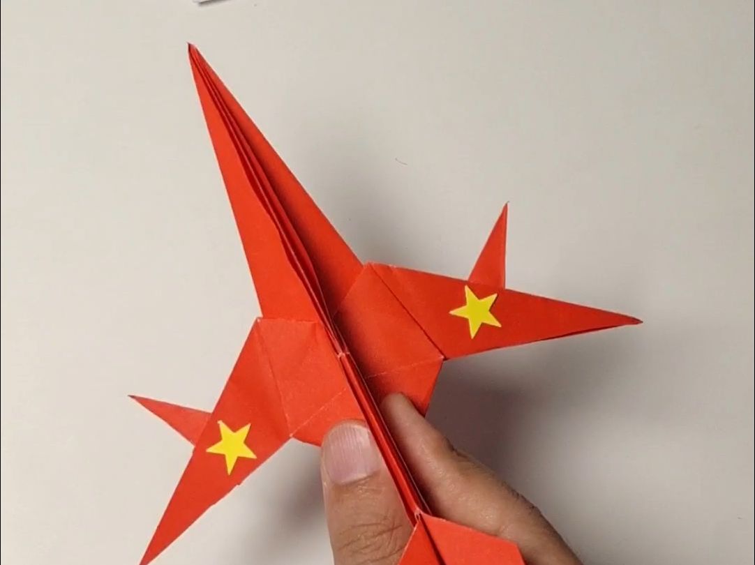 开户神器纸飞机-免费海外加速神器