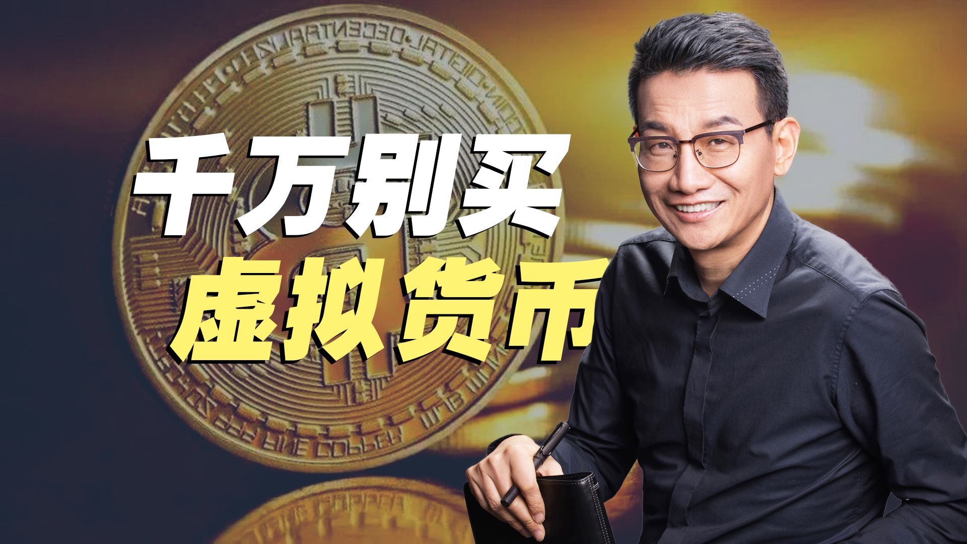 虚拟币主流币哪些比较有潜力-虚拟币主流币哪些比较有潜力的
