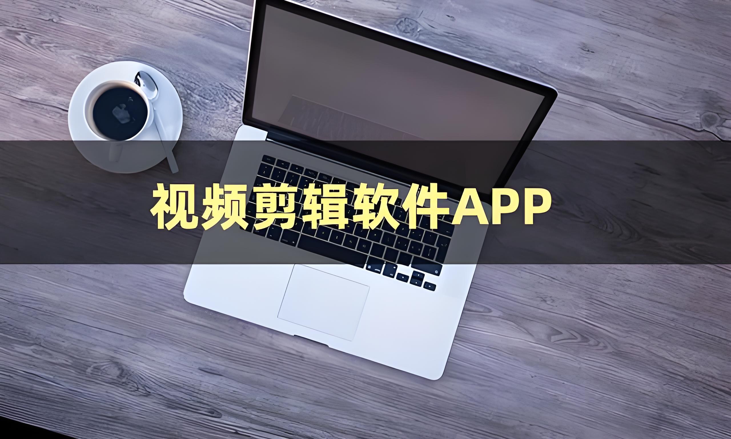 zarchiver苹果下载-zarchiver下载apk