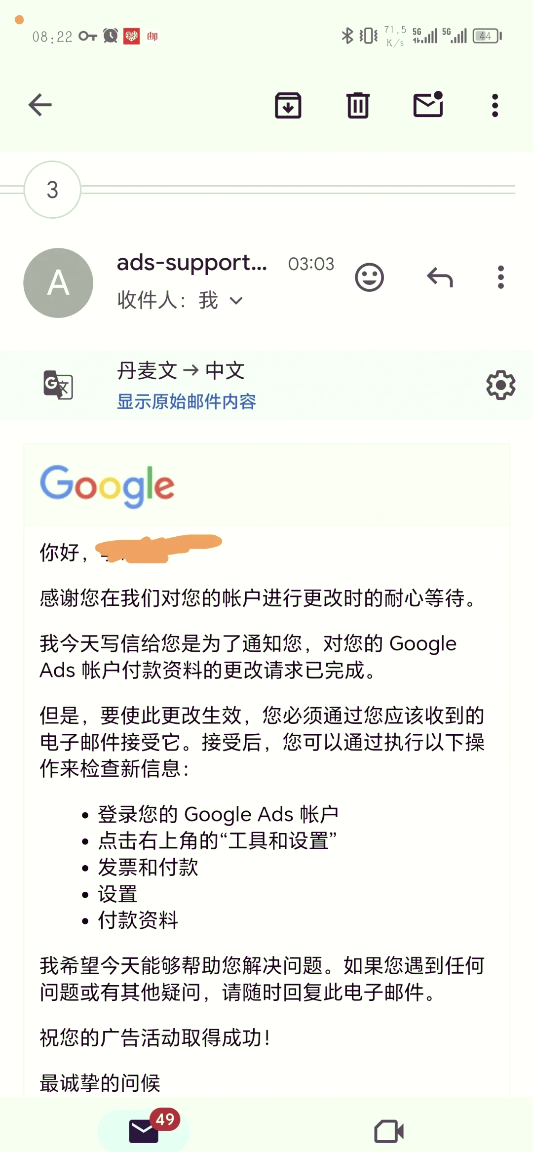 谷歌商店怎样登进去-国内手机怎么打开谷歌商店